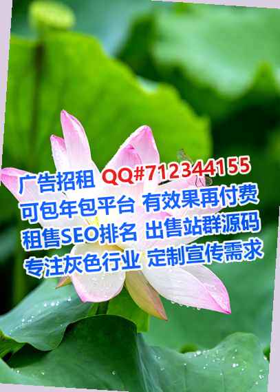 湘桥卵妹养殖公司